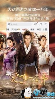 538PORN精品在线,揭秘热门在线影视平台的魅力与争议